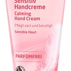 Weleda Soothing Hand Cream Sensitive Skin - 50ml