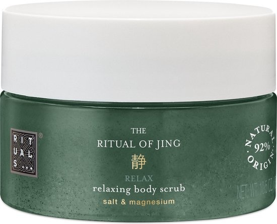 Rituals - The Ritual of Jing Body-Scrub 125ml - Onlinevoordeelshop