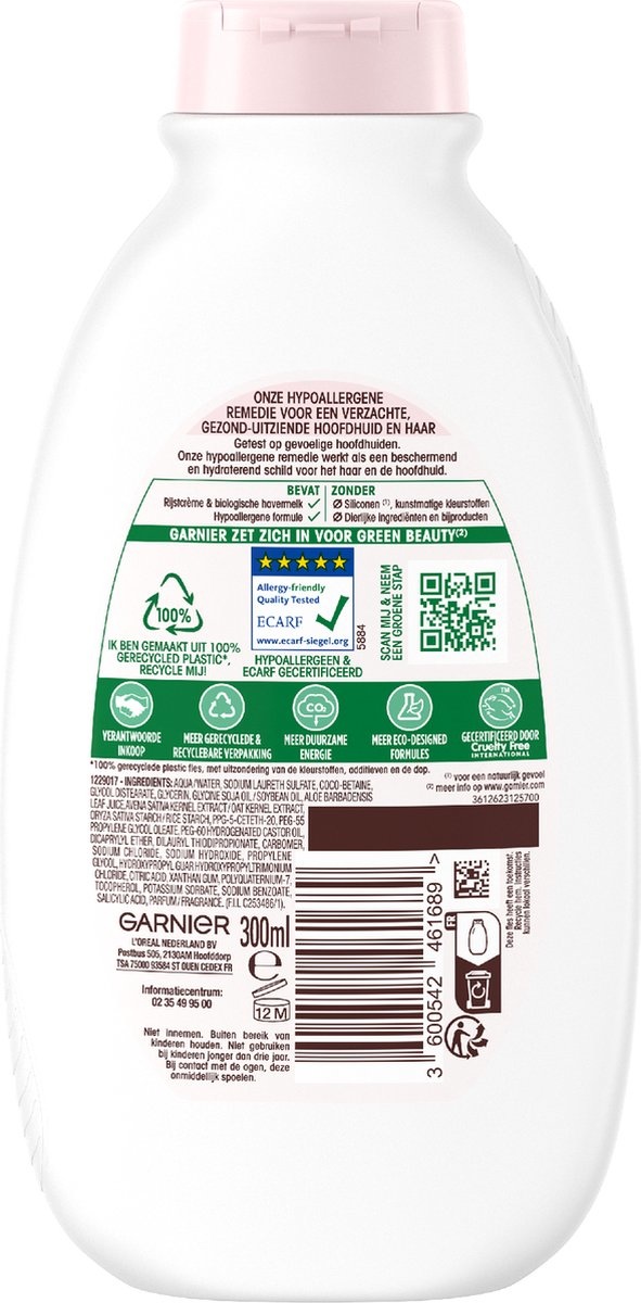 Garnier Loving Blends Mild Oats Soothing Shampoo 300ml
