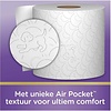 Papier toilette Page - Papier toilette doux oreiller - 3 épaisseurs - Pack économique - 32 rouleaux