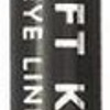 Rimmel London Soft Kohl Kajal Eye Pencil – 061 Tiefschwarz