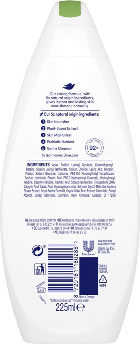 Dove Douchegel Glowing - 225 ml