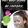 Bioré 1 Minute Mask with Charcoal - 4 pcs.