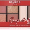 Bourjois Volume Glamor Coup De Coeur Eyeshadow Palette - 01 Intense Look