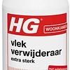 HG Vlekverwijderaar Extra Sterk - 500ml