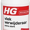 HG Vlekverwijderaar Extra Sterk - 500ml