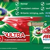 Ariel Laundry Detergent Pods + Ultra Stain Remover - 28 Washes