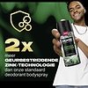 AXE Fine Fragrance Collection Emerald Geranium Premium Déodorant Body Spray 150 ml