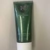 The Ritual of Jing - Relax - Soothing Body Cream - 70 ml