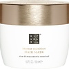 RITUALS Elixir Collection Intensive Ernährungs-Haarmaske - 180 ml