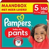 Pampers Baby-Dry Pants - Size 5 (12-17kg) -160 Diaper Pants Monthly Box - Packaging damaged