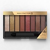 Max Factor Masterpiece Eyeshadow Palette - 005 Cherry Nudes