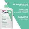 CeraVe Schäumendes Reinigungsgel - 1000 ml