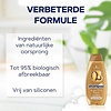 Schwarzkopf Shampoo Oil Repair 400 ml