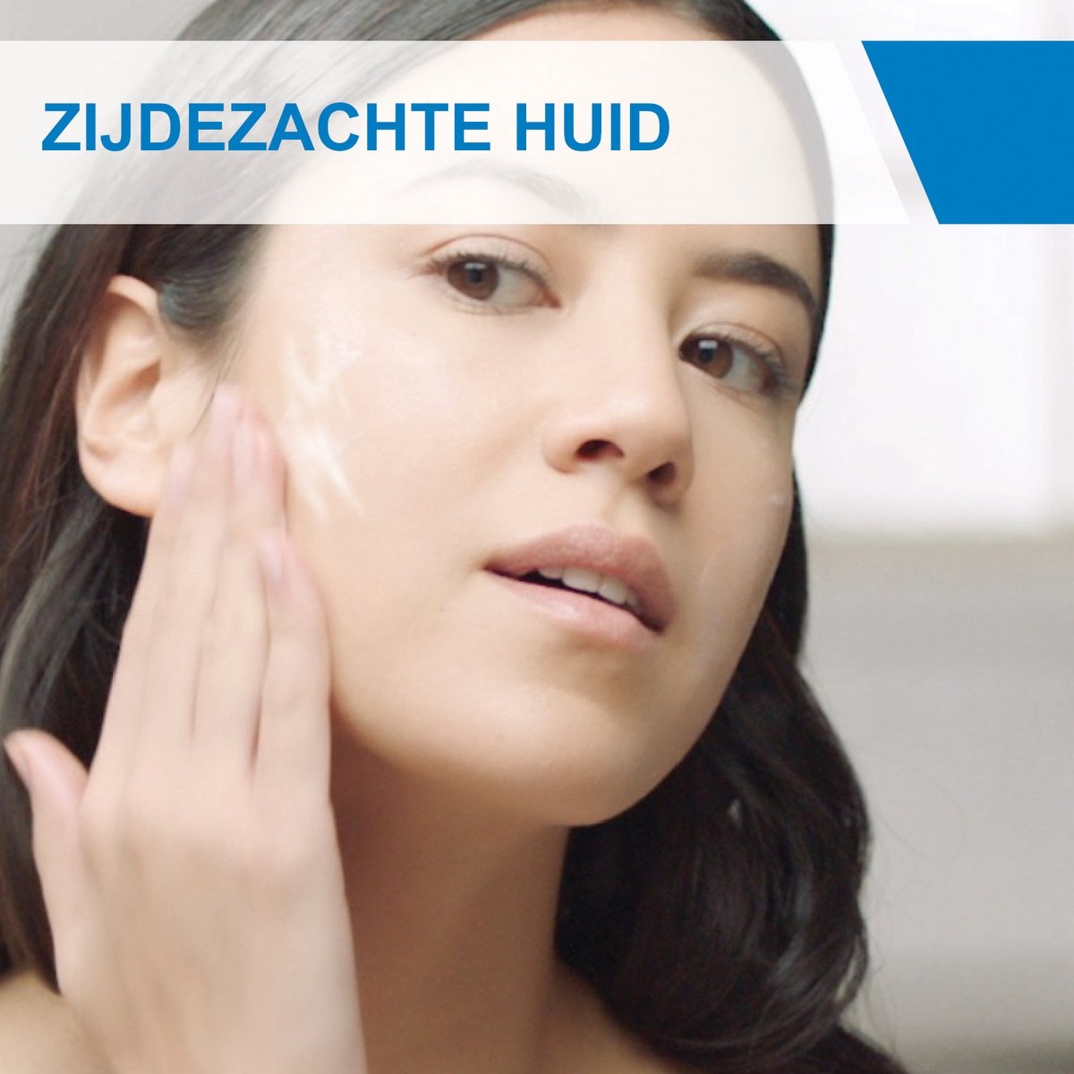 CeraVe - Moisturizing Lotion - Body Lotion - trockene bis sehr trockene Haut - 1000 ml - Pumpe fehlt