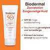 Biodermal Sun Lotion Sensitive Skin - crème solaire pour peaux sensibles - Spf 50 - 100 ml - convient aussi aux enfants - Emballage abîmé