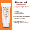 Biodermal Zonnelotion Gevoelige Huid - zonnebrand voor de gevoelige huid - Spf 50 - 100 ml - ook geschikt voor kinderen - Verpakking beschadigd