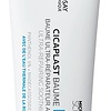 La Roche-Posay Cicaplast Baume B5+ - 40ml - pour peaux sensibles - aide à réparer la peau - Emballage abîmé