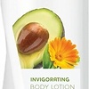 Dove Body Lotion - Nourishing Secrets Invigorating Avocado 250 ml