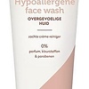 Dr. van der Hoog Hypo Allergenic Face Wash hypersensitive skin -100 ml