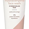 Dr. van der Hoog Hypo Allergenic Face Wash peau hypersensible -100 ml