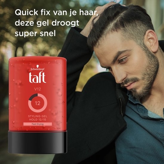 Taft Styling Gel V12 - 300 ml