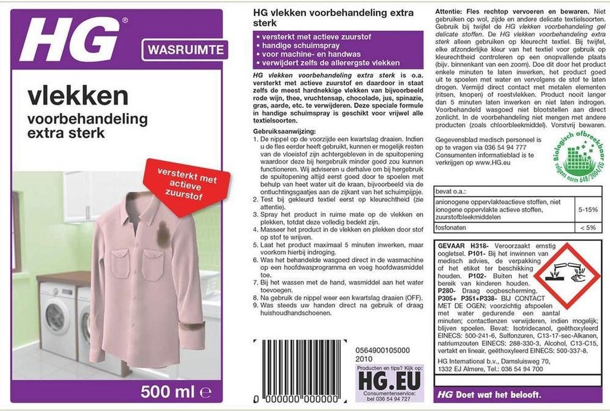 HG vlekken voorbehandeling extra sterk - 500 ml - verwijdert de allerergste vlekken - handige schuimspray - Verpakking beschadigd