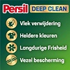 Persil Waschmittelgel 34 Wäschen Farbfrische von Silan 1,53 Liter