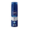 NIVEA MEN Protect & Care - 200 ml - Scheergel - Dopje ontbreekt