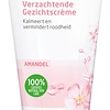 Weleda Almond Soothing Face Cream - 30ml - Packaging damaged