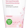 Weleda Mandel beruhigende Gesichtscreme – 30 ml – Verpackung beschädigt