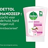 Dettol No Touch Recharge Beurre de Karité 250 ml