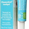 VSM Chamodent Tooth Gel Enfant - Emballage endommagé