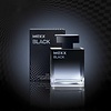 Mexx Black for men 50 ml - eau de toilette men's perfume - Packaging is missing