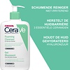 CeraVe - Nettoyant moussant - pour peaux normales à grasses - 236 ml - Pompe manquante