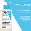 CeraVe - SA Smoothing Cleanser - Cleansing gel - dry to rough skin - 473 ml