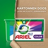 Ariel All-in-1 PODS, Detergent Capsules 28 - Packaging damaged