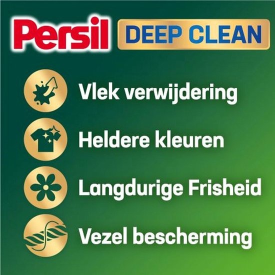 Persil Detergent Gel 34 Washes Deep Clean Fresh Breeze 1.53 liters