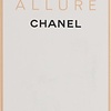 Chanel Allure - 200 ml - Lait pour le corps