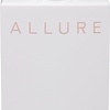 Chanel Allure - 200 ml - Bodylotion