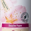 Kneipp Soft Skin - Douche foam 200 ml