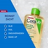 CeraVe - Huile Nettoyante Moussante Hydratante - pour peaux normales à sèches - 473 ml - Pompe endommagée