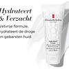 Elizabeth Arden Eight Hour Cream Moisturizing Hand Cream - 75 ml - Packaging damaged