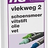 HG Fleckenentfernung 2 – Schuhcreme, Filzstift, Öl, Fett – 50 ml