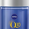 NIVEA Q10 Multi Power 7-in-1 straffendes Körperöl – mit Macadamia und Avocado – 100 ml – Verpackung beschädigt