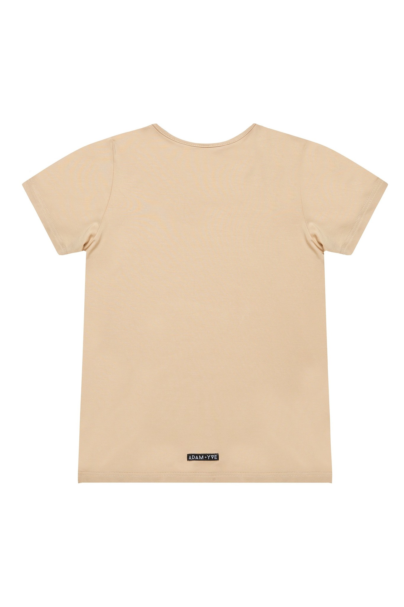 BEIGE T-SHIRT VOOR JONGENS | STOER SHIRT | KINDERKLEDING
