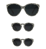 CHILDREN'S SUNGLASSES | SUNGLASSES FOR CHILDREN AND MOMS | VANPAULINE