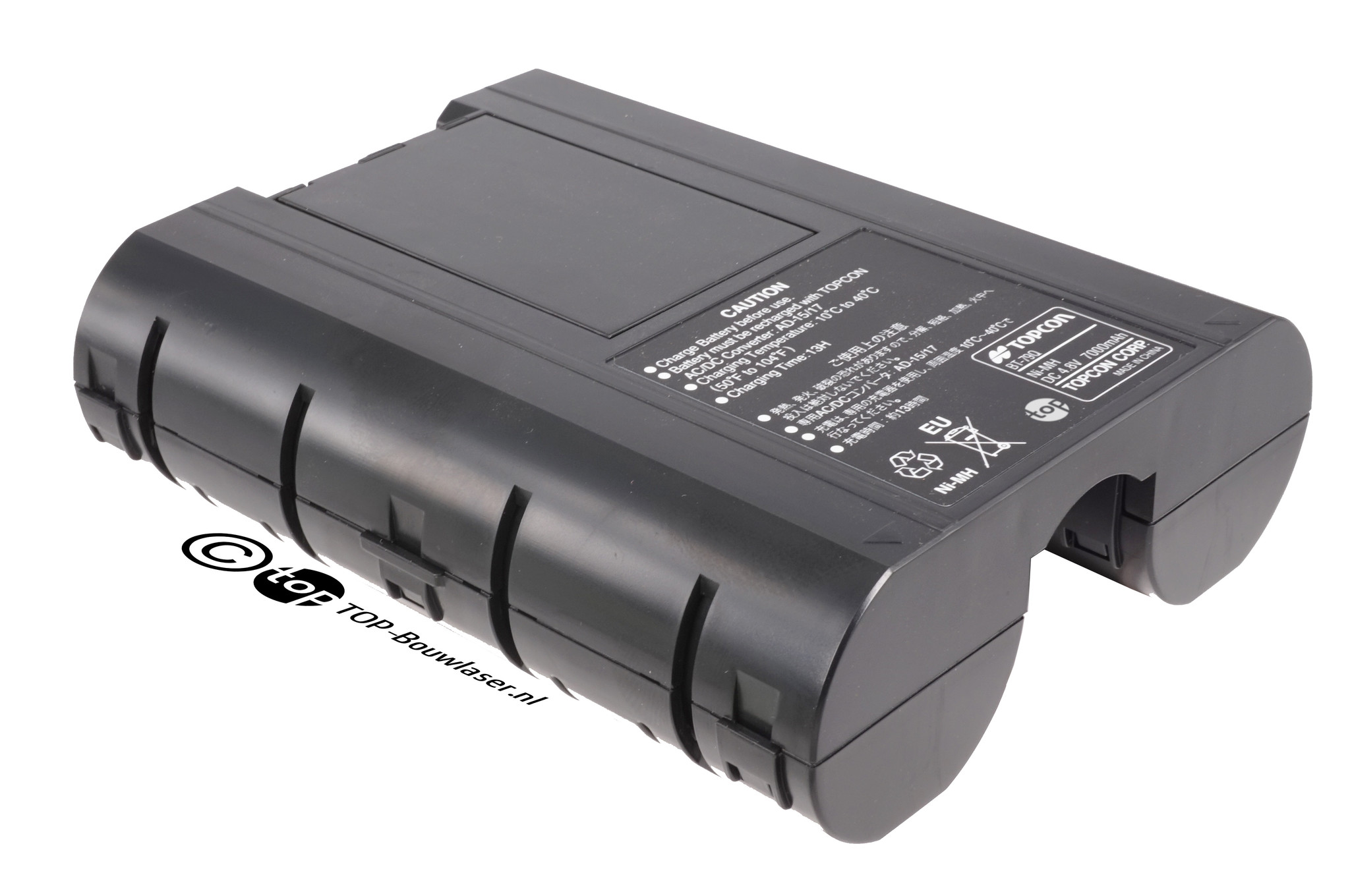 Accupack BT-79Q  (RL-H5A & RL-HV2S)