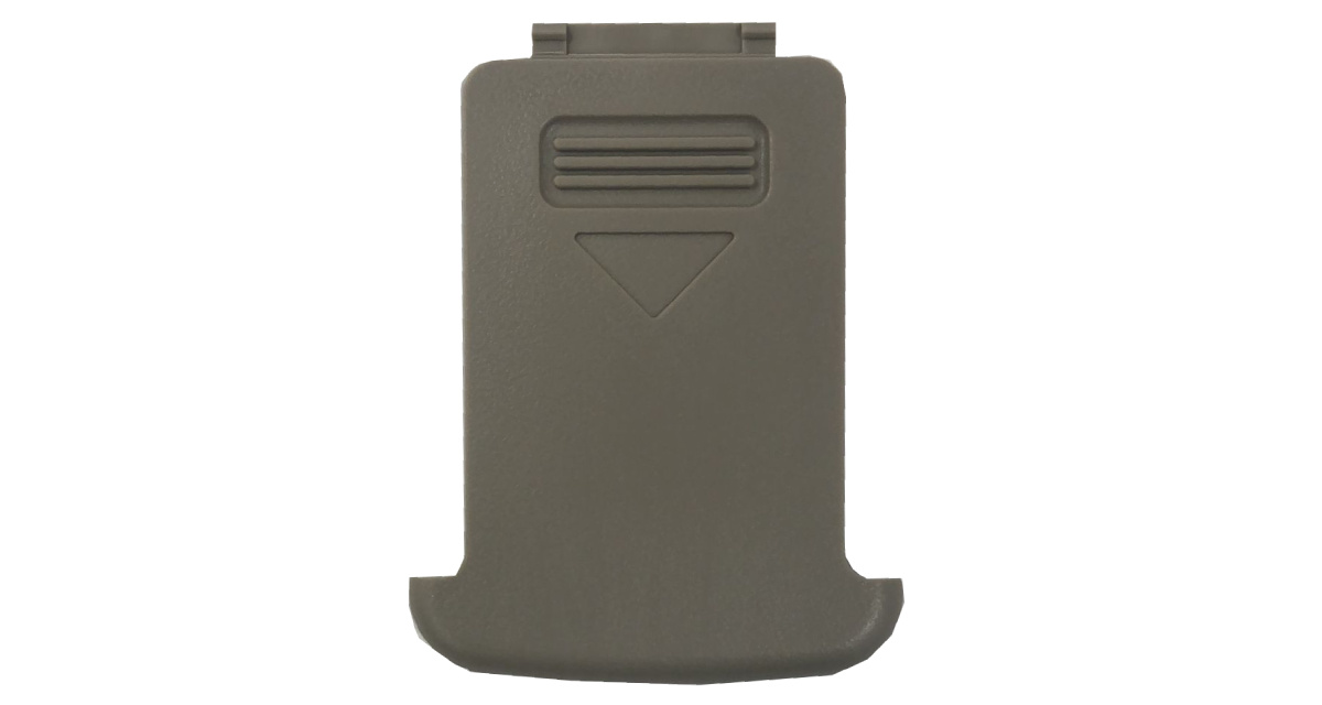Batterijklepje LS-80