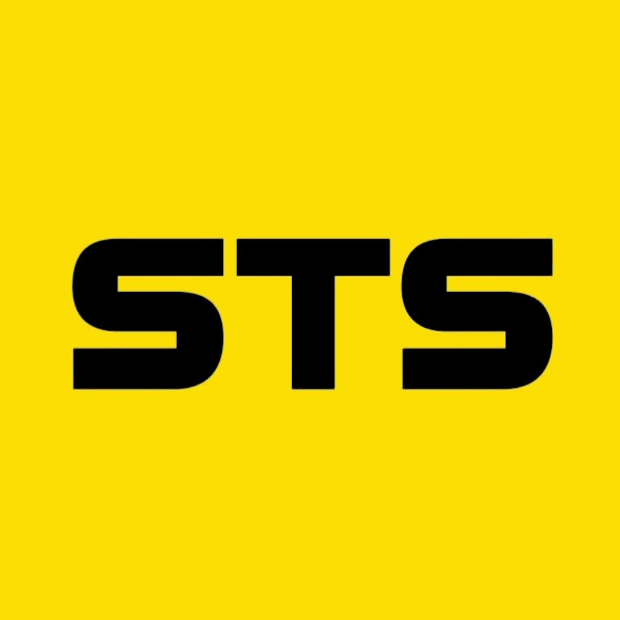 Logo STS